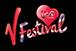 Virgin Media: added boost for its brand campaigns including the V Festival