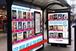HMV: rolls out QR codes in Christmas outdoor ads