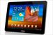 Samsung: Galaxy Tab 10.1 pre-orders are suspended after court injunction