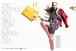 Ebay: ad campaign set to boost fashion offering