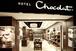 Hotel Chocolat: 'chocolate bonds' raise Â£3.7m