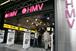HMV: the latest high-street brand to be forced to call in the administrators
