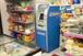Nationwide: places cash machine in 'Coronation Street' corner shop