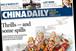 China Daily: launches UK edition