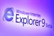 Microsoft to introduce tracking blocker in IE9