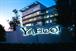 Yahoo!: reduced EMEA revenue tempered by rise in net income