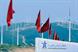 Flagship...Morocco's Dahr Saadane wind farm
