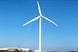 The controversial MHI 2.4MW turbine The controversial MHI 2.4MW turbine
