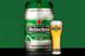 Heineken appoints Iris to run Uefa events