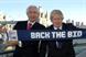 England 2018 chairman Lord Triesman and London United chair Boris Johnson