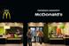McDonald's: trialling new-concept restaurant in the UK