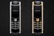 Vertu smartphones: Nokia reported to be considering selling off its luxury subsidiary