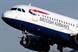 British Airways: blamed recent disruptions for £164m loss