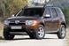 Dacia: Renault launches car in the UK