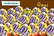 Cadbury: Creme Egg maker in Kraft takeover