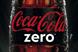 Coke Zero: launches PlayStation on-pack promotion