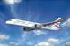 OpenSkies