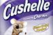 Cushelle: a new image for Charmin