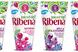 Ribena: launches Juiced Up range