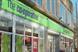 We'll call you: The Co-operative Food