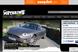 Renault promotes Clio range with Sky web campaign