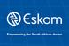 World Bank resurrects 100MW SA project