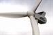 Vestas V112 turbine Vestas V112 turbine