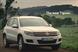 Volkswagen Tiguan 'cross country' by DDB Sydney
