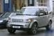 Land Rover 'dry-cleaners' by RKCR/Y&R