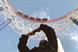 Nokia 'Blackpool' by Weiden & Kennedy London