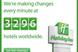 Holiday Inn 'big changes' by McCann Erickson New York
