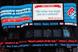 Domino's 'raising the bar' by Crispin Porter & Bogusky