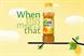 Fuze 'when this meets that' by Wieden & Kennedy