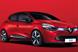 Renault Clio 'unforgettable' by Publicis Conseil