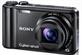 Sony: European campaign focused on Cyber-shot range