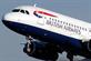 British Airways: chief executive thanks customers in ad