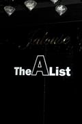 Daily Diary - A List party 2012 in pictures