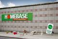 Homebase 