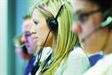Call centre