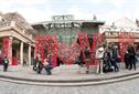 British Heart Foundation's Love Installation