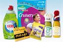 Cause-related marketing