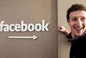 Facebook announces $5bn IPO