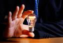 Stop your business future walking out the door