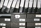 Charity Business files held in storage in Gloucester