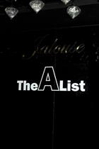 Daily Diary - A List party 2012 in pictures