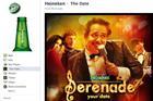 Heineken 'the serenade' by Wieden & Kennedy Amsterdam