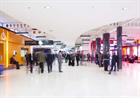NEC Group unveils training programme for events industry