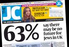 Jewish Chronicle apologises for running Gaza ad