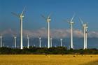 Analysis: Mexico aims to triple wind capacity