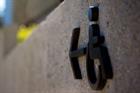 MPs recommend equalities probe over local plan approvals